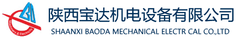 康鑫精密_煙臺(tái)康鑫機(jī)械制造有限公司